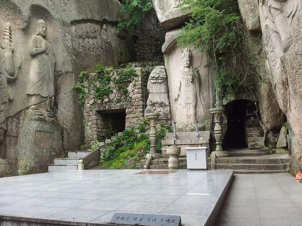 Rock-carved Buddhist figures at Seokbulsa Temple in Buk-gu