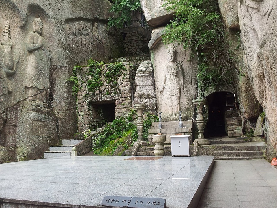 Rock-carved Buddhist figures at Seokbulsa Temple in Buk-gu