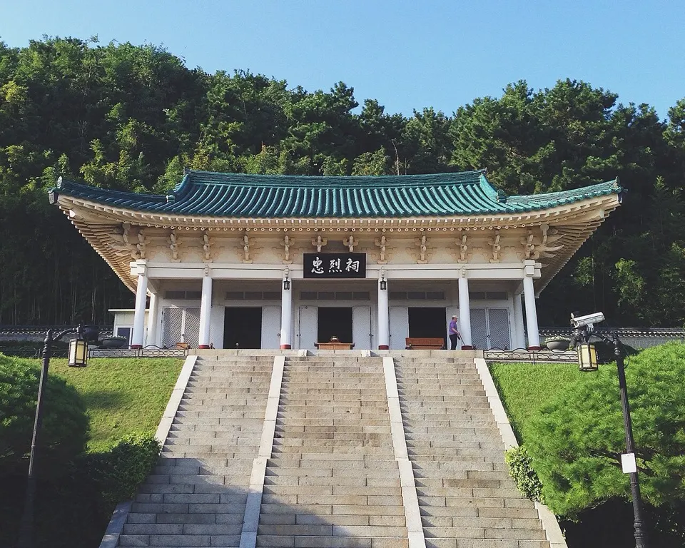 Chungnyeolsa Shrine in Dongnae-gu, Busan
