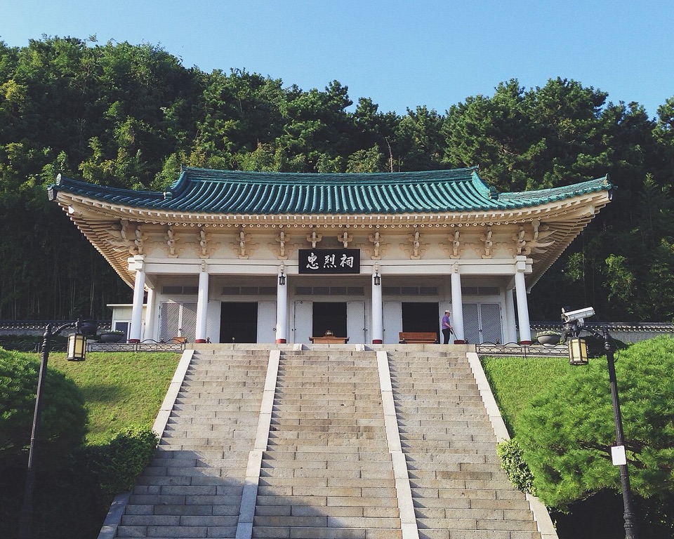 Chungnyeolsa Shrine in Dongnae-gu, Busan